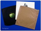 John Lennon & Yoko Ono - Two Virgins UK 1968 Apple LP Beatles