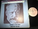 Daniil SHAFRAN KONDRASHIN Tchaikovsky Rococo (1949) Tatiana NIKOLAEVA  NM