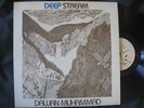 DAWAN MUHAMMAD  Deep Stream LP Private Press Spiritual Jazz Orignal AWESOME EX++