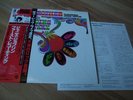 BIG BROTHER AND THE HOLDING COMPANY 