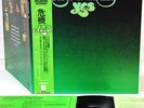 YES close to the edge JAPAN '75 LP  [FREE P+P]