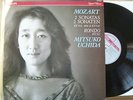PHILIPS Digital 412 122-1 MITSUKO UCHIDA Mozart 2 Sonatas Rondo *NM*
