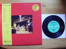 Deep Purple LP with bonus EP