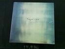 Sigur Ros - Ekki Mükk - Record Store Day 2012 / RSD / 10