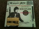 Bob Dylan - Can you please crawl out RARE RECORD STORE DAY 2012 4x7