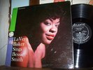 LaVern Baker  