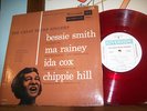 Ma Rainey, Ida Cox, Bessie Smith & Chippie Hill    Riverside  10inch   RED VINYL