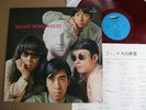 JACKS VACANT WORLD RED WAXJAPAN orig GS FUZZ ACID PSYCH LP