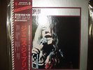 JANIS JOPLIN / JAPAN BOX GIFT PACK SERIES ?1972 (Limited edition)