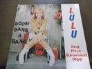 LULU ISRAEL  ISRAELI  EP  EUROVISION 1969 BOOM BANG A /MARCH/COME SEPTEMBER