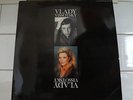 VLADIMIR VYSOTSKY MARINA VLADY Vlady Vissotsky  France Press 1988 RARE