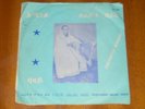 TSEHAITU BARAKI Afro Ethio ethnic folk electric groove begena rock orig. 45 HEAR