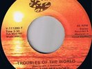 GOSPEL AMBASSADORS Troubles Of The World  GOSPEL FUNK 45 * Listen 