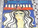 Elias Rahbani Orig '74 EX Parlophone Lp Mosaic from The Orient Vol 2 Psych Moog