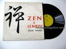 RARE ALAN WATTS 1959 LP VINYL RECORD ZEN AND SENRYU ALMOST NM- EXC PRIVATE LABEL