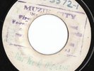 VERY RARE MUIZK CITY BLANK BOP & THE BELLTONES 