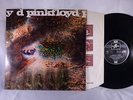 Pink Floyd Saucerful of Secrets UK LP EX/EX+ Stereo SCX 6258 Flipback sleeve