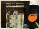 ICEBERG SLIM / REFLECTIONS 1980 Influeced ICE TEA & CUBE, DAVE CHAPPELLE , JAY Z
