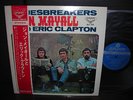 John Mayall Eric Clapton Bluesbreakers Japan LP OBI