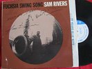 Sam Rivers FUCHSIA SWING SONG Blue Note mono, NYC, RVG, signed by Sam & Bea  NM