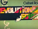 HOT ROOTS LP CULTURAL ROOTS REVOLUTIONARY SOUNDS ex- ?