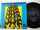 Deep Purple 