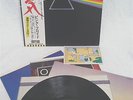 PINK FLOYD 