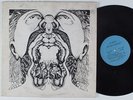 ANT TRIP CEREMONY 24 Hours PRIVATE LP psych folk original HEAR