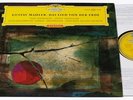 MAHLER: DAS LIED VON DER ERDE - MERRIMAN/JOCHUM - ORIGINAL DGG RED STEREO - NM+