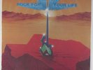 VIZION Rock For Your Life FUTURE LP SEALED texas aor hard rock