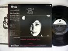 MARI NAKAMOTO WITH THE SHOJI YOKOUCHI TRIO AND YURI TASHIRO LITTLE GIRL BLUE THR