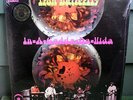 Original sealed Mint LP- IRON BUTTERFLY 