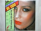 KAORU AKIMOTO / BEST OF TENOR SAX MOOD JAPAN LP / OBI,CHEESECAKE,FUNKY BREAKS