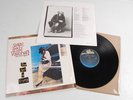 STEVIE RAY VAUGHAN & DOUBLE TROUBLE Rare Pressing Shrink Wrap THE SKY IS CRYING