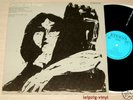 827155/56 - ORFF - Die Kluge - KEGEL - ETERNA 2 LP