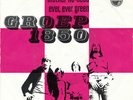 GROUP 1850 - Mother No-Head - Hyper Rare Holland 45 w/PS - GARAGE/PSYCH - LISTEN