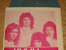QUEEN Jealousy, Don't Stop Ne Now flexi SP pic.slv RUSSIA RARE