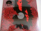 Thievery Corporation - The Cosmic Game 4xLP RSD Exclusive LTD to 500 Clear Vinyl