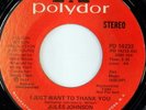 rare Group Soul 45 JULES JOHNSON & DYNAMICS Hear