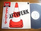 KRAFTWERK – SAME PROMO with White label  Japan 
