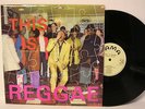 Rare 60s Reggae THIS IS REGGAE 1969 UK Vinyl Album PAMA PSP 1003