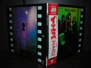 YES / The Yes Album Japan Early LP OBI INSERT EX+
