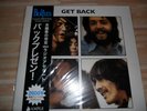 BEATLES   GET BACK  COMPLETE WBCN RADIO ACETATE UNEDITED  2 lp