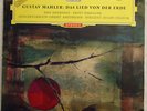 DGG RED STEREO TULIP PROMO LP Mahler: Das Lied Von Der Erde JOCHUM 138865 MINT