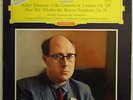 DGG STEREO TULIP PROMO Schumann Tchaikovsky ROSTROPOVICH ROZHDESTVENSKY 138674 M