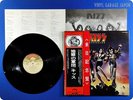 KISS Destroyer 1977 Japan Press Paul Stanley Gene Simmons OBI LP F261