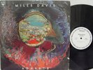MILES DAVIS - Agartha LP (RARE US White Label PROMO, Double LIVE)