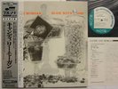 LEE MORGAN JAPAN BLUE NOTE KING HEAVY WEIGHT MONO SPECIAL EDITION