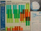 UNRELEASED / SONNY CLARK JAPAN BLUE NOTE LIMITED ISSUE VOL.2