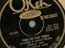 Four or Five Times, Big Aces, Cherry, Little Aces Okeh 41136, 78 rpm McKinney's